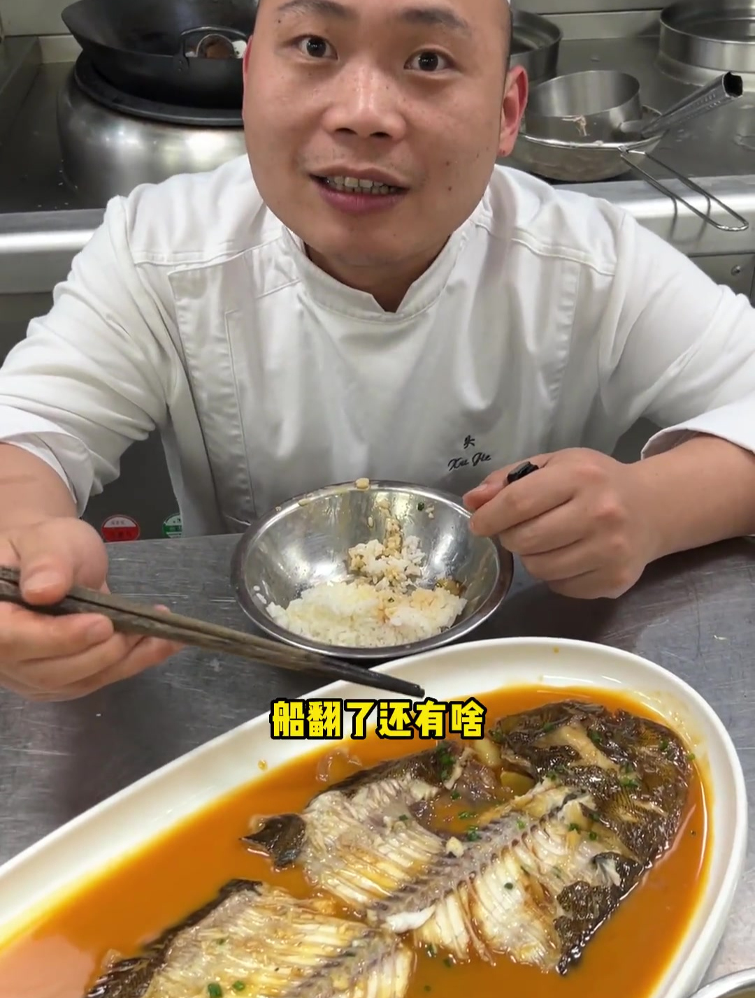 今天教大家做红烧龙利鱼,自己在家就可以轻松复制