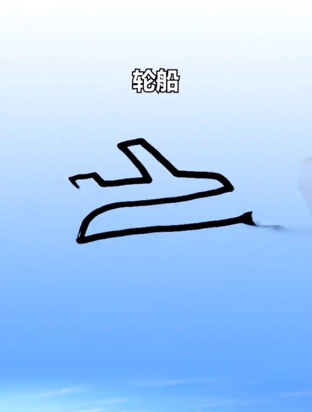 商标设计:没有动物的LOGO会是怎样?看到最后你有什么反应?