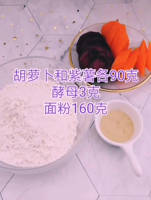 无需打发,没有鸡蛋,给我来个蒸锅就能做宝宝双层蒸蛋糕
