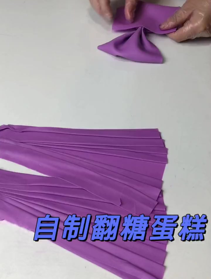 蛋糕蛋糕培训翻糖蛋糕2