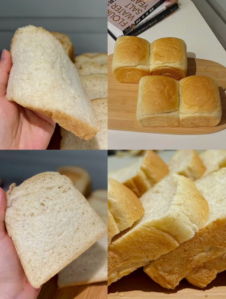 万千网友期待的,蜂蜜燕麦吐司教程来咯