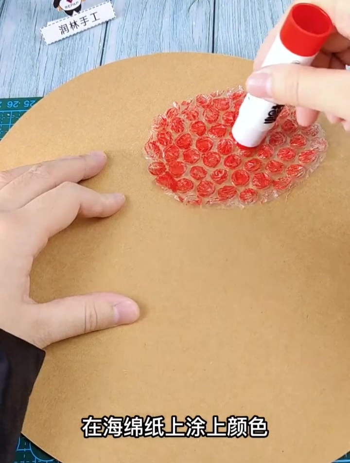 和孩子一起制作diy年年有“鱼”手工