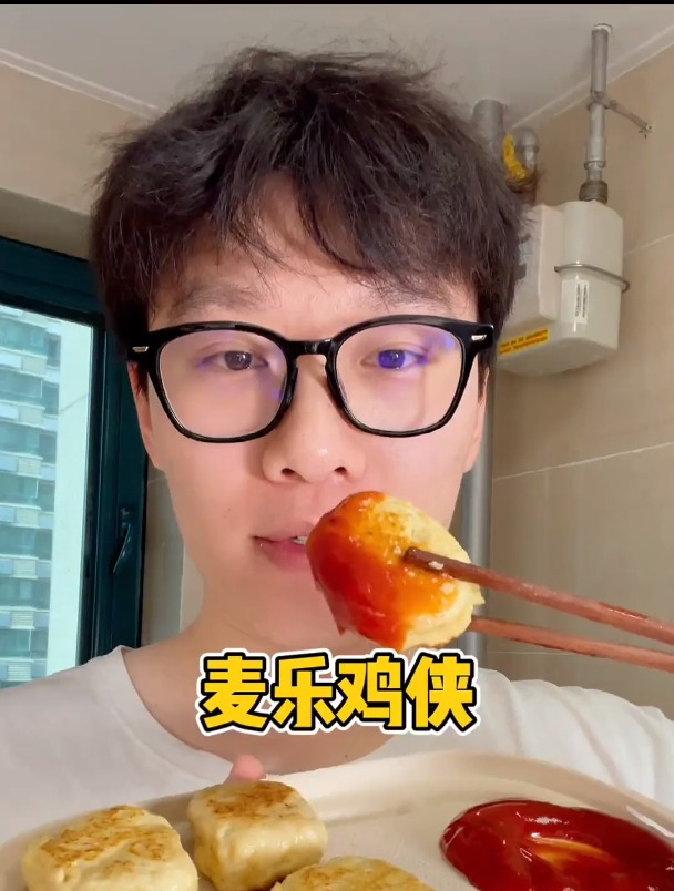看到都会流泪的低卡版麦乐鸡块!两种傻瓜式做法,非油炸的!