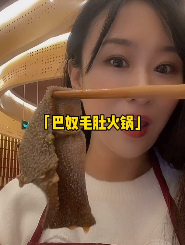 被姐妹强烈安利野山菌汤煮乌鸡卷,擀面皮也好吃!