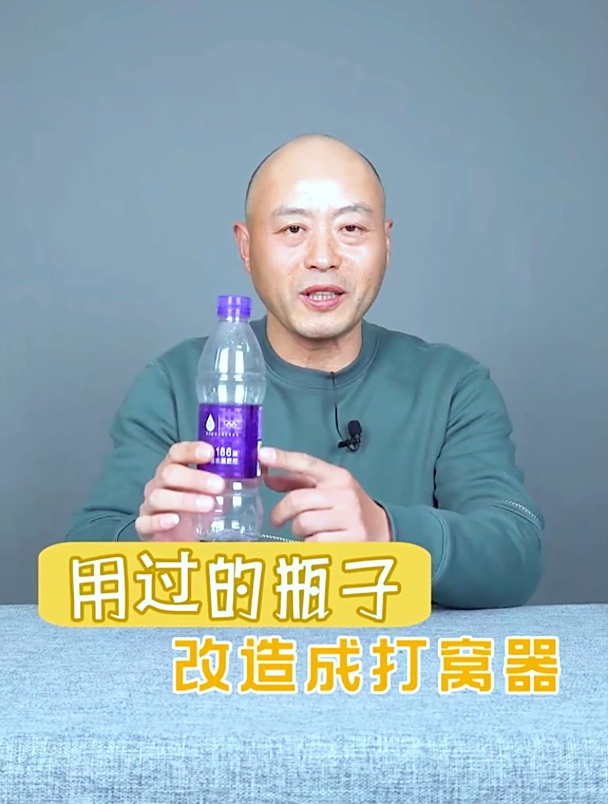 打窝总是效果不理想?钓鱼高手教你自制打窝器,钓鱼也可以低成本