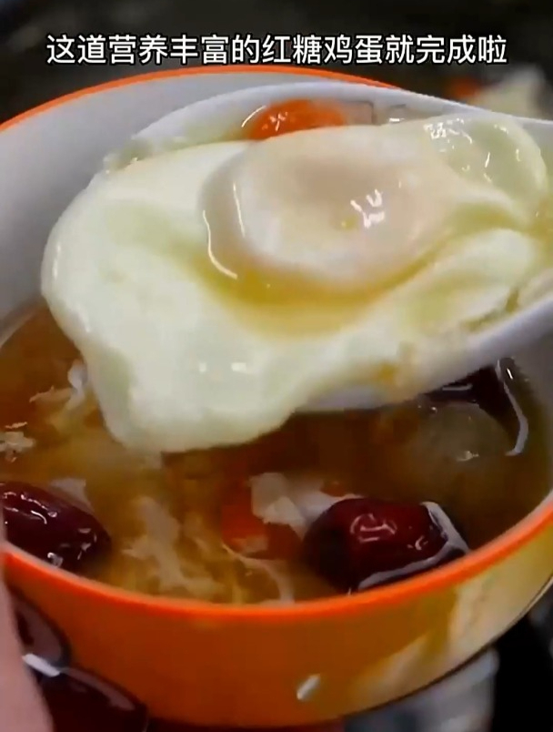 月子餐,百分之九十八的人吃过的红糖水鸡蛋