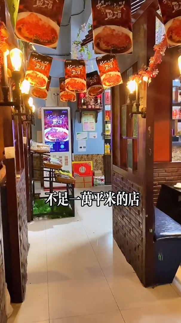 湘聚缘湖南菜双椒鱼头好吃到爆