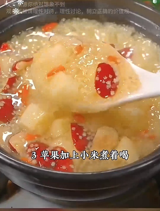 这是一本可以用食疗治疗疾病的书籍,家里有老人小孩必备