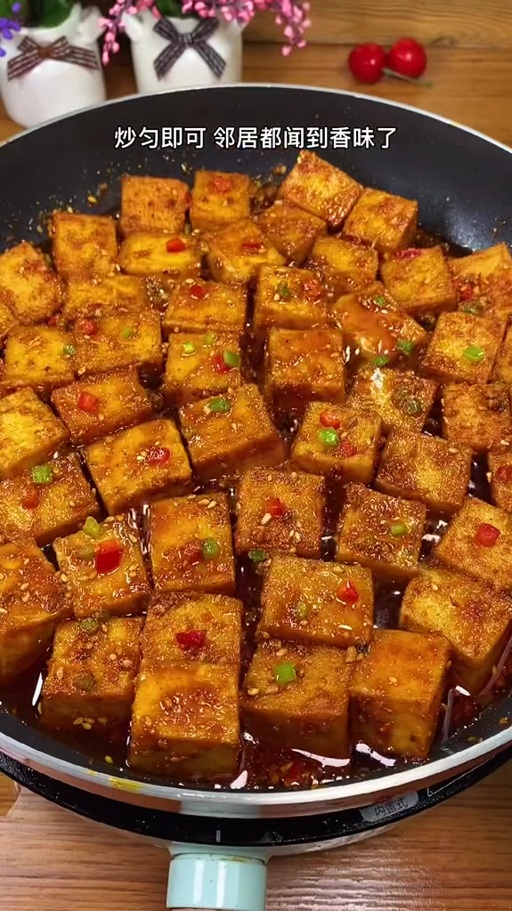 就这个烧烤鱼豆腐,拿肉都不换