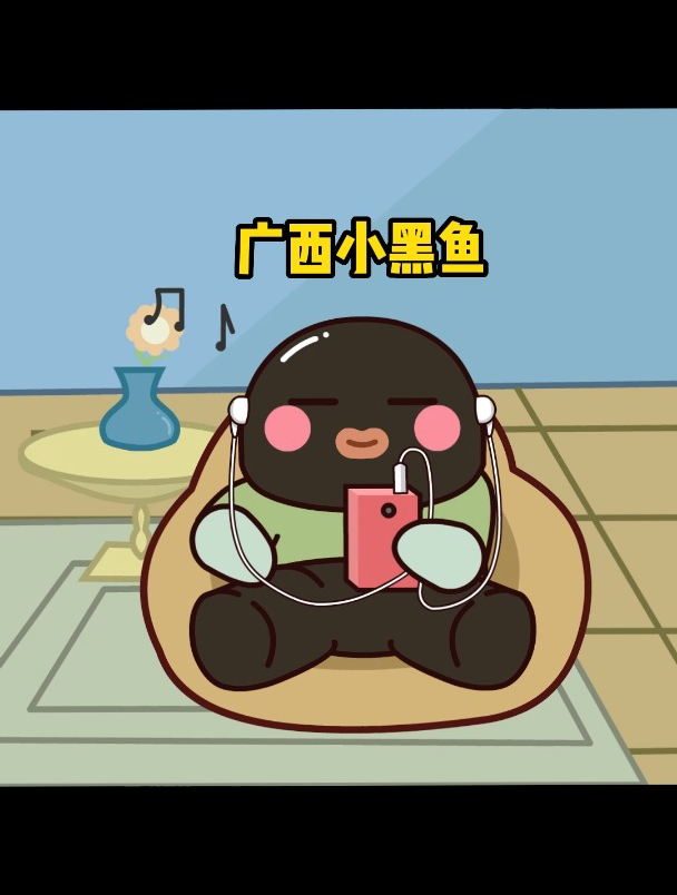 关于耳机的矛盾!