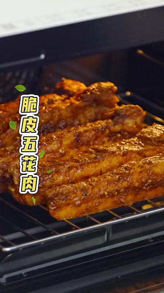 没有什么事情是一根脆皮五花肉解决不了的,如果有,那就两根!