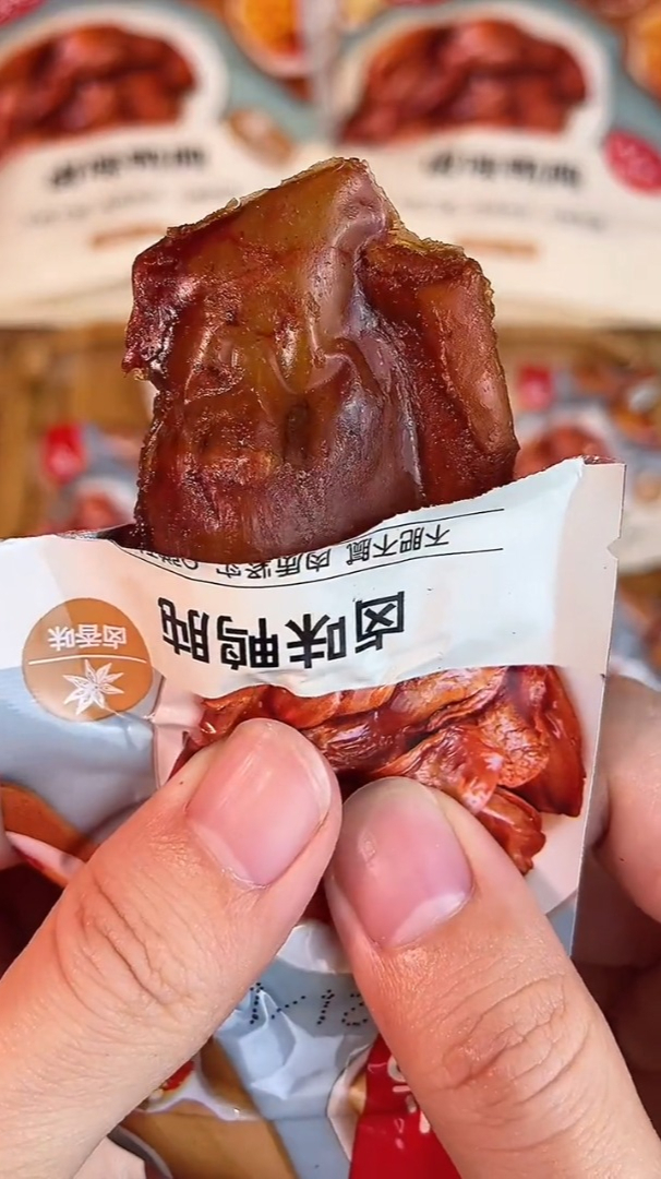 鸭胗 Q弹耐嚼,鲜香嫩滑,一口一个根本停不下来,你尝过了吗?