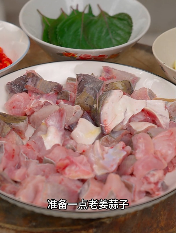 把大口鲶用生烧的方式来做