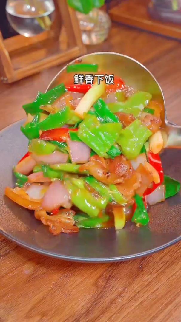 家常版回锅肉做法,简单美味,好吃下饭 家常菜