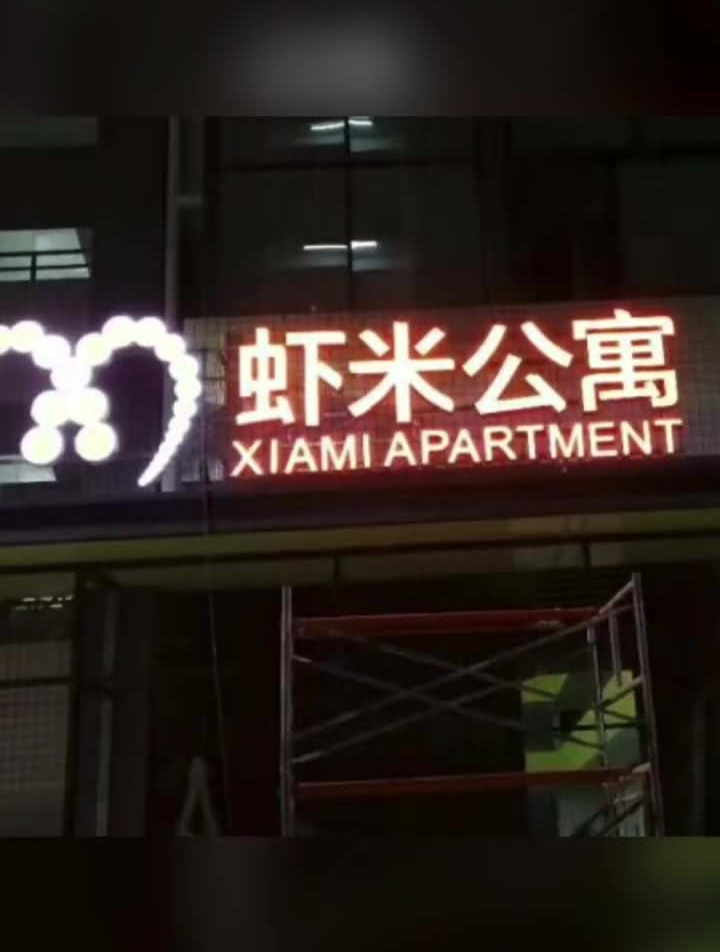 设计师设计的招牌logo设计今日分享