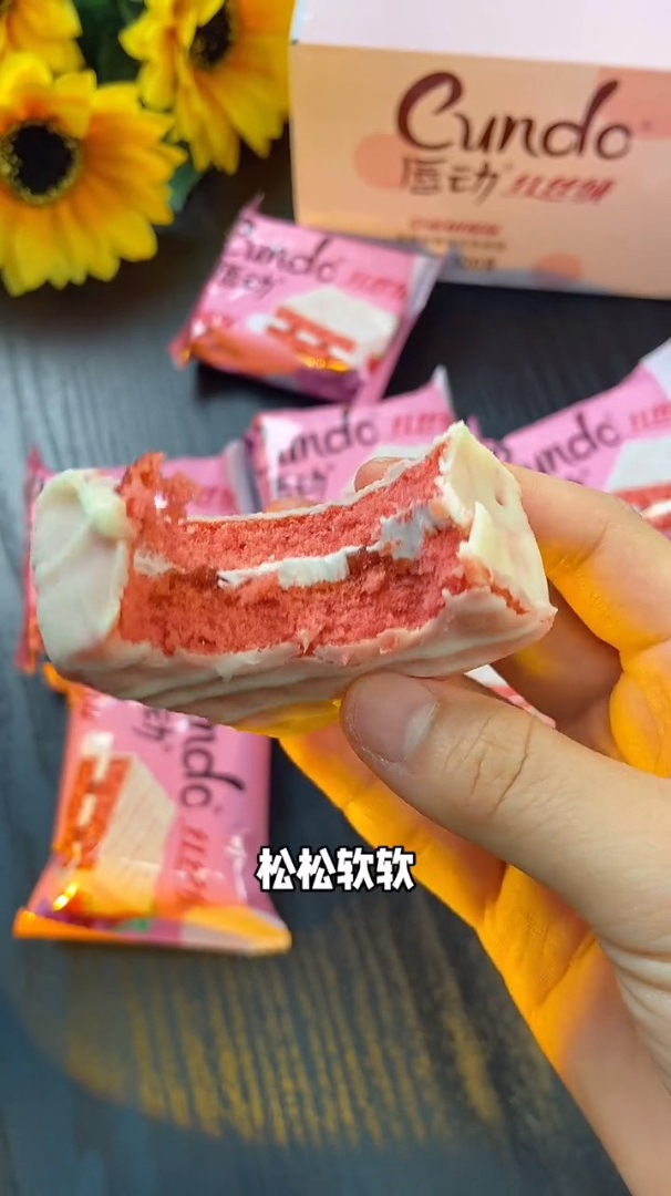 无限回购的红丝绒蛋糕,树莓和草莓的夹心,酸酸甜甜的特别好吃