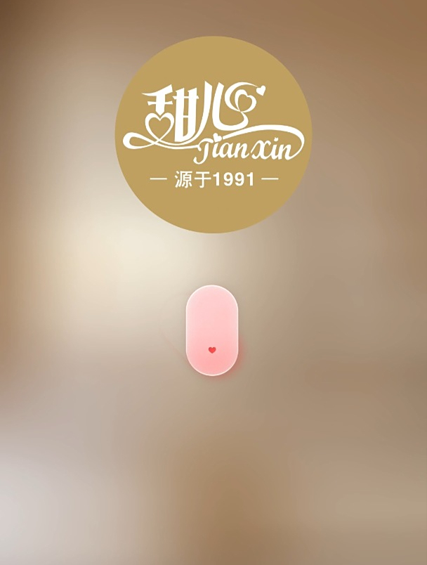 这样的提子蛋糕,我一顿能吃仨