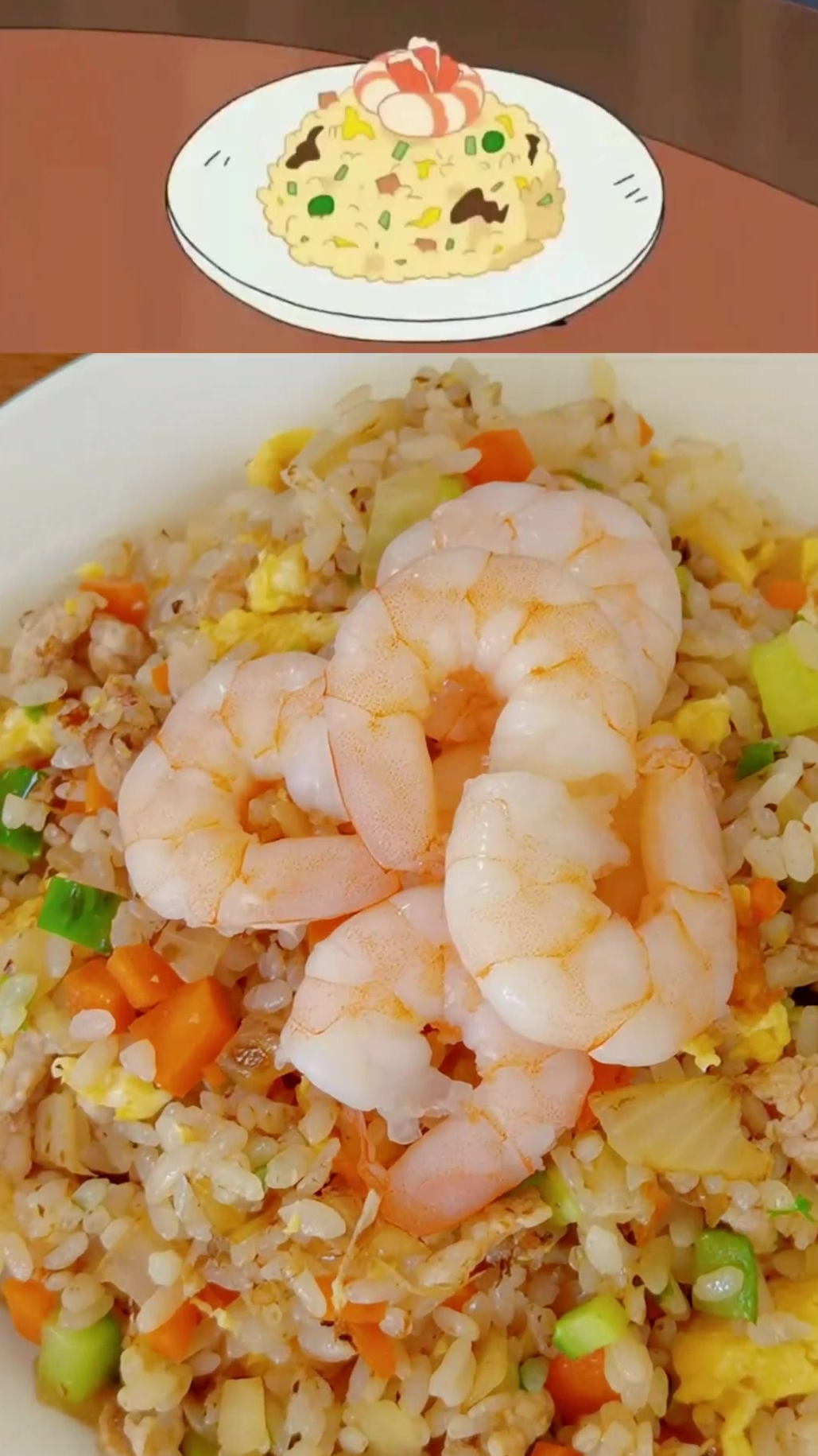动漫美食还原——还原蜡笔小新-特级五目炒饭,配料丰富,超满足