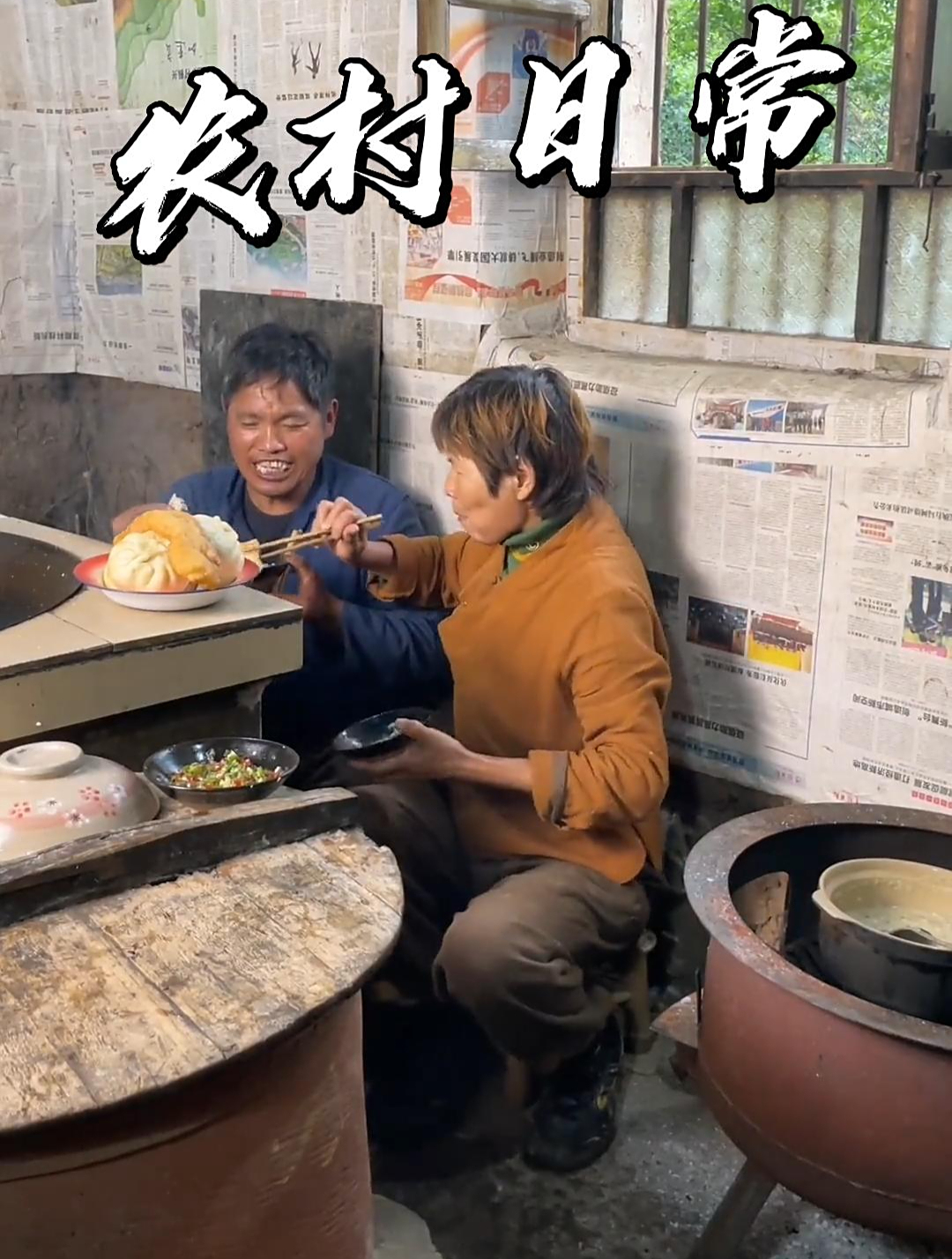 早上起来就适合煮个粥喝,暖胃更暖人心