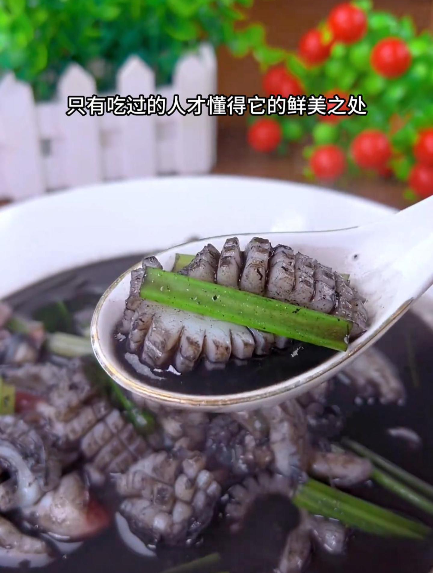 原汁墨鱼,真正的黑暗料理,原汤化原食鲜嫩美味,吃过你就会爱上