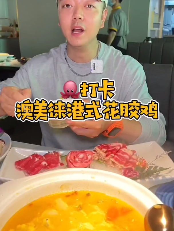 姑娘们Z爱的火锅,快和闺蜜一起来浅尝一下吧