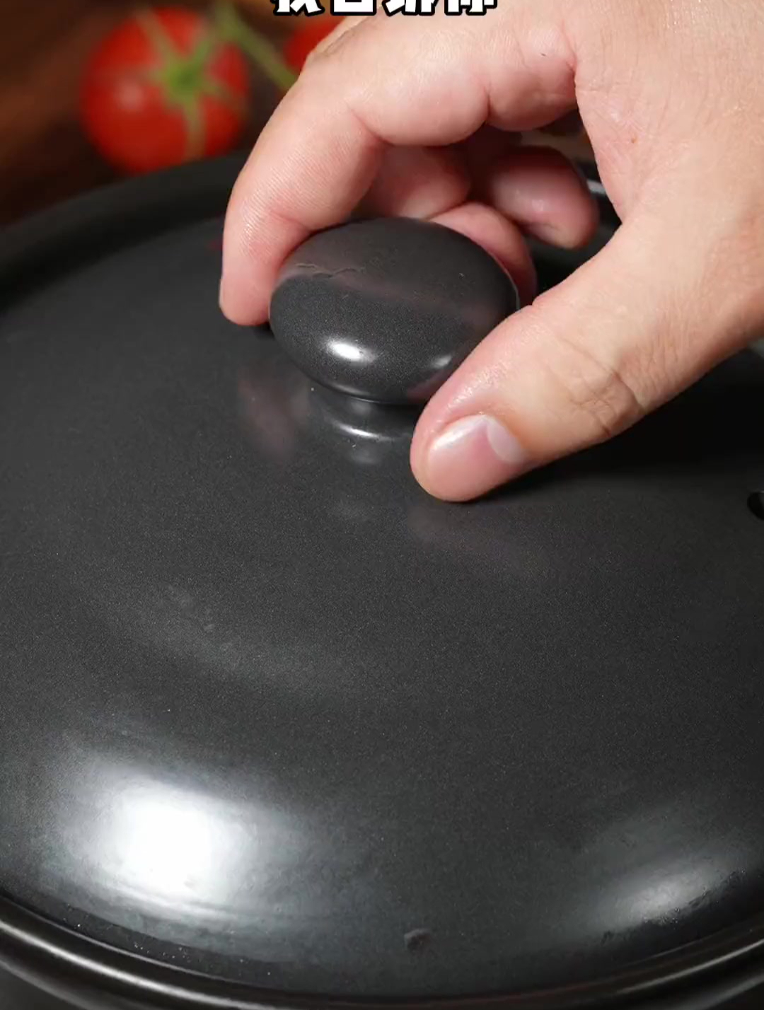 煮羊肉汤不膻不柴