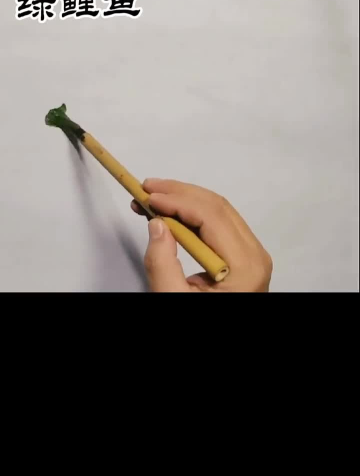 国风合伙人国画鲤鱼水墨鲤鱼写意鲤鱼