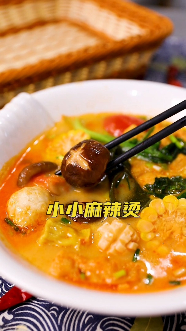 骨汤麻辣烫加盟费是多少钱