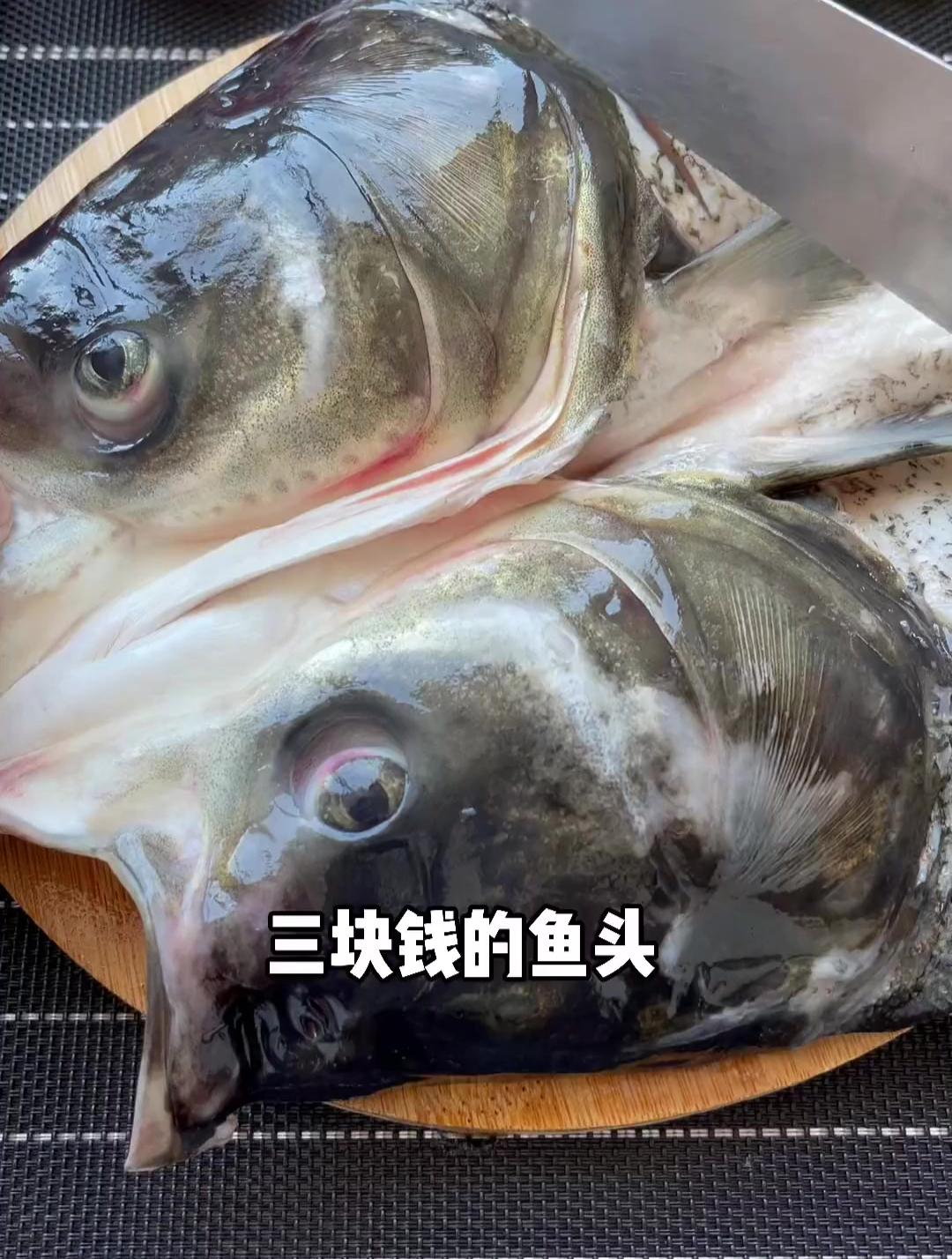 剁椒鱼头酸爽开味