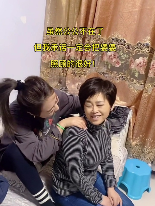 自从公公去世后,我每天都会做好热乎的饭菜等婆婆收摊回来吃