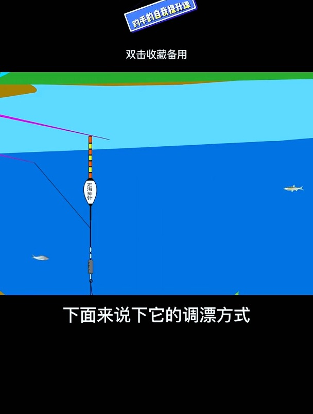 梅州钓法钓鲮鱼有那么厉害?水下实测告诉你真相,结果太明显!