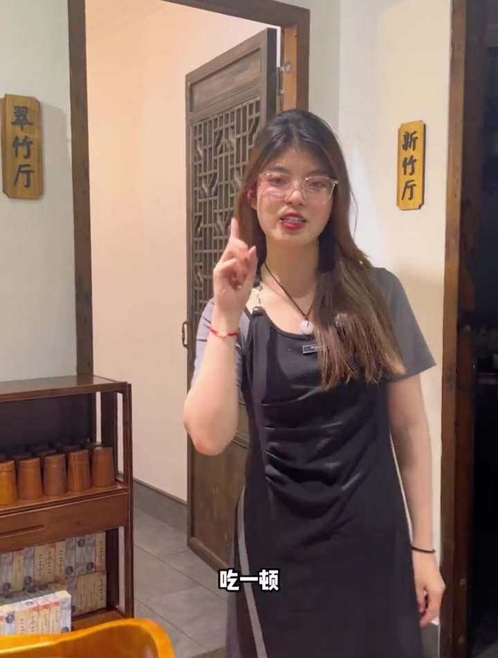 在木渎老枫庭吃上一桌精致苏帮菜