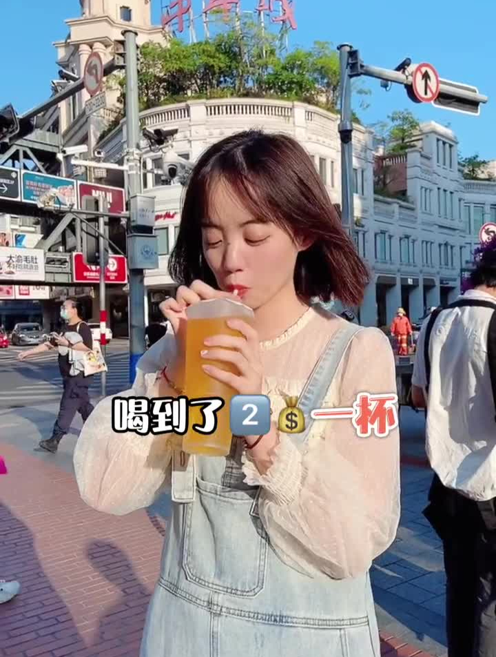 我居然在厦门老虎城喝到了2一杯的奶茶