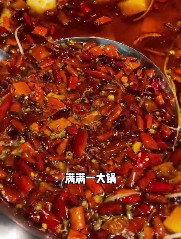 比你小男朋友都要新鲜的重庆椒麻鱼
