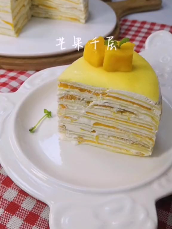一口平底锅搞定的芒果千层蛋糕要不要来一块