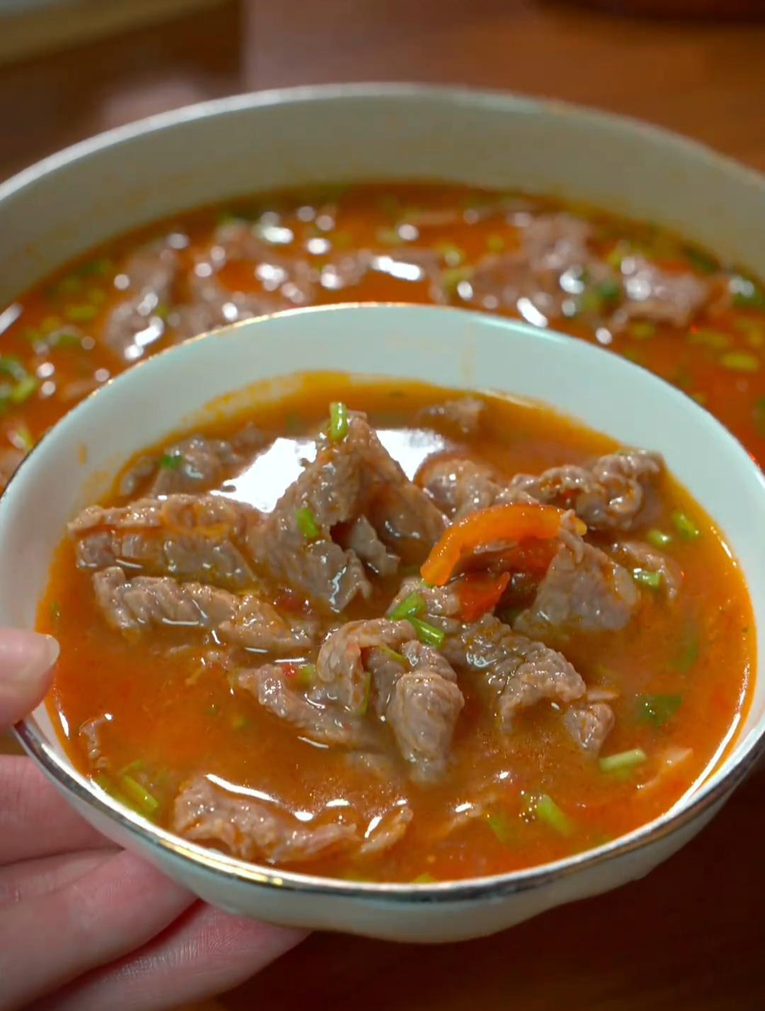 番茄牛肉汤酸爽滑嫩