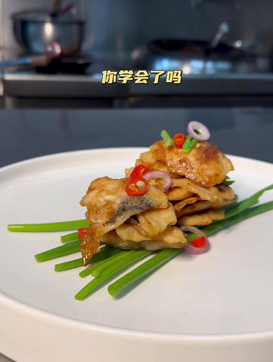私房香煎鱼片:鲈鱼这样做,简单实用又好吃,试做一下吧