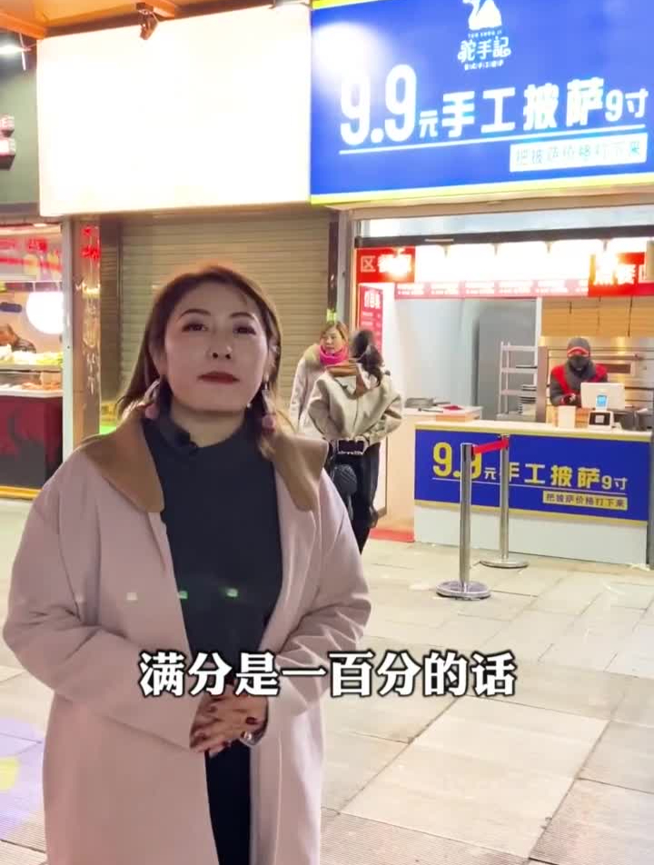 其实好的门头不需要多大的预算,最重要的是能清晰传达信息!