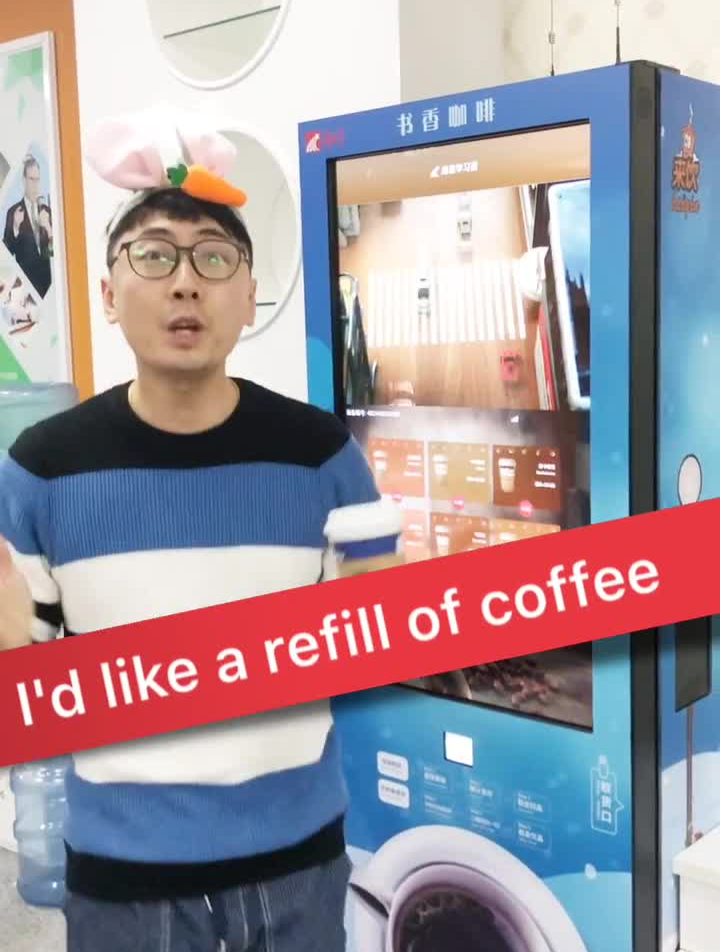 「我想续杯咖啡」英文怎么说?