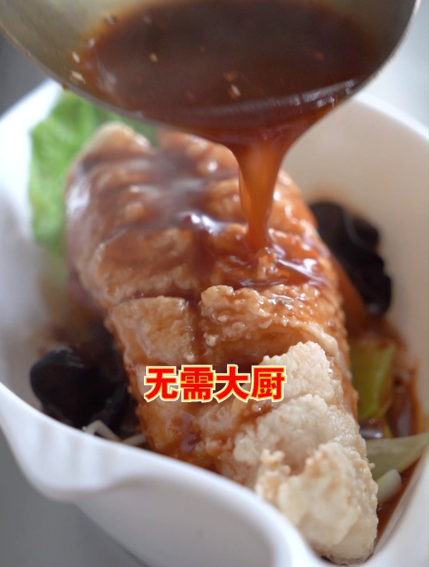 天竹渔村无骨烤鱼饭