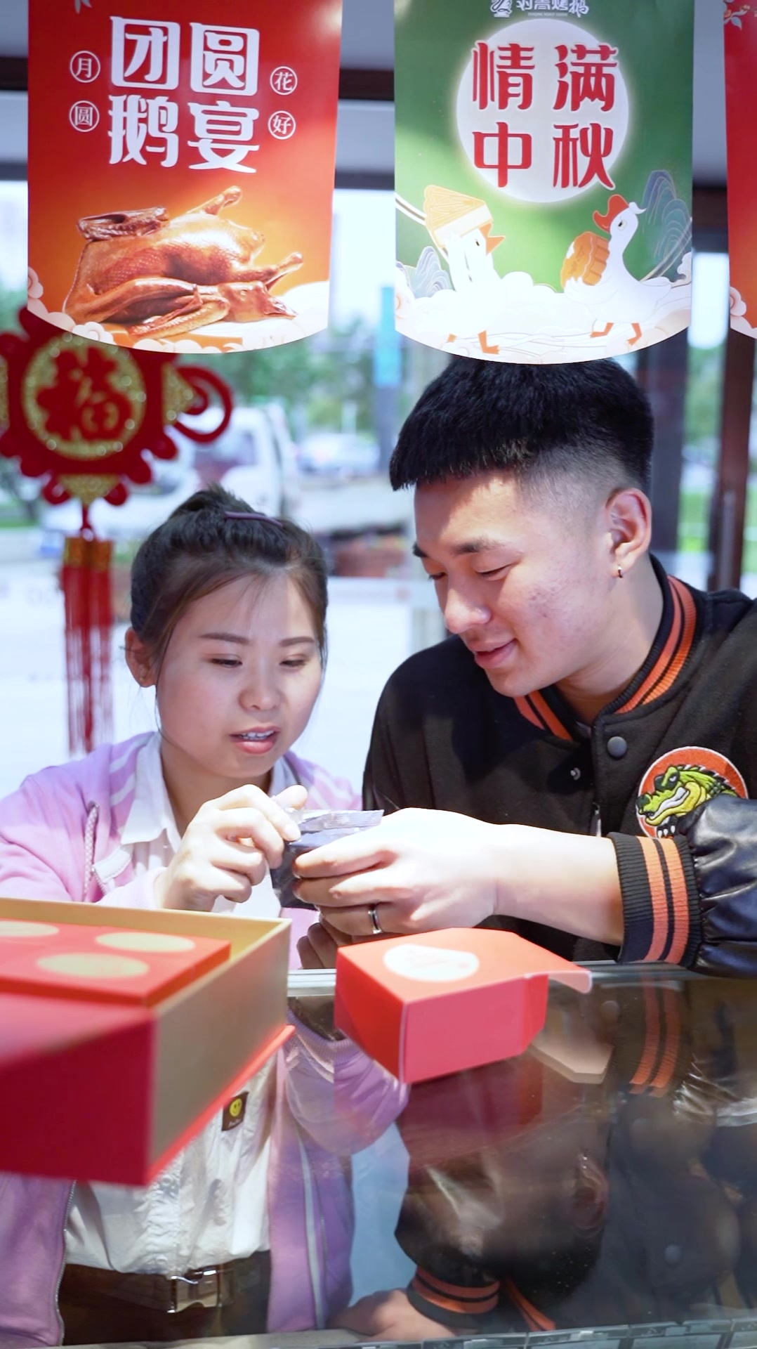 有对青烤鹅,让爱人变家人