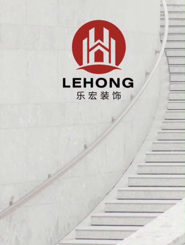 如果你要设计一个,简洁有寓意的装饰公司logo,看过来吧!