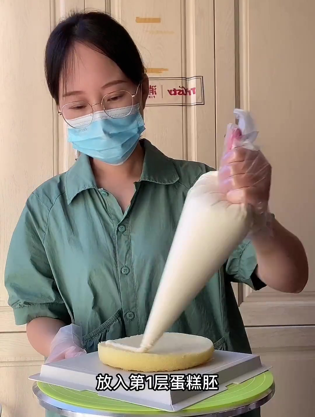 你们让我有了努力动力,今天继续蛋糕订单