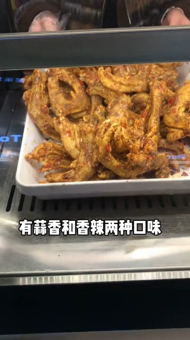 火遍广西的田螺姑娘炸鸭爪开来福州啦!一个居然不到1块钱,快冲