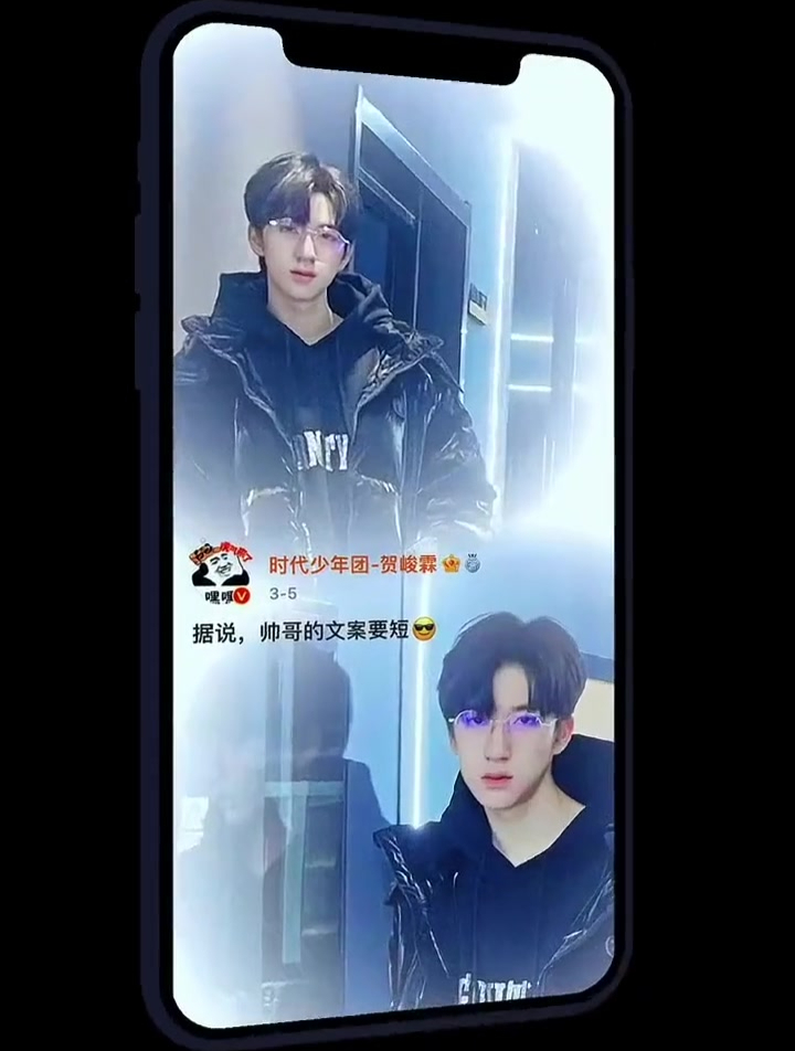 时代少年团高清壁纸