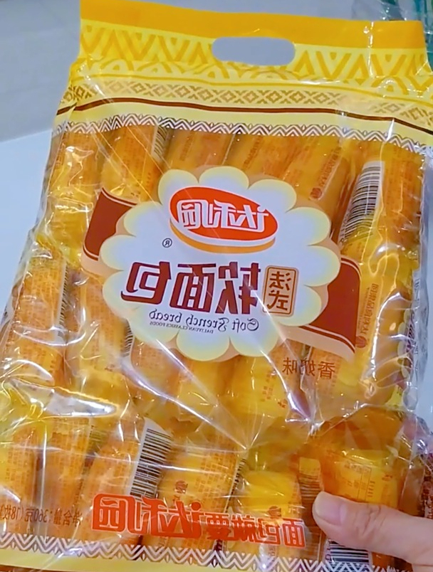 达利园法式软面包 早餐手撕面包充饥休闲食品办公室零食