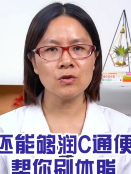 晚上喝这些汤,体重噌噌噌往下降