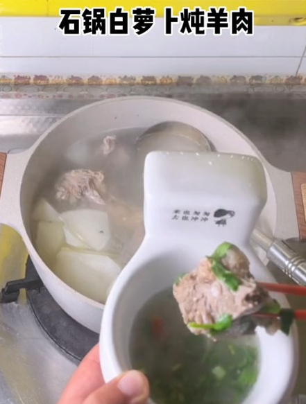 冬季滋补珍馐,萝卜炖羊肉