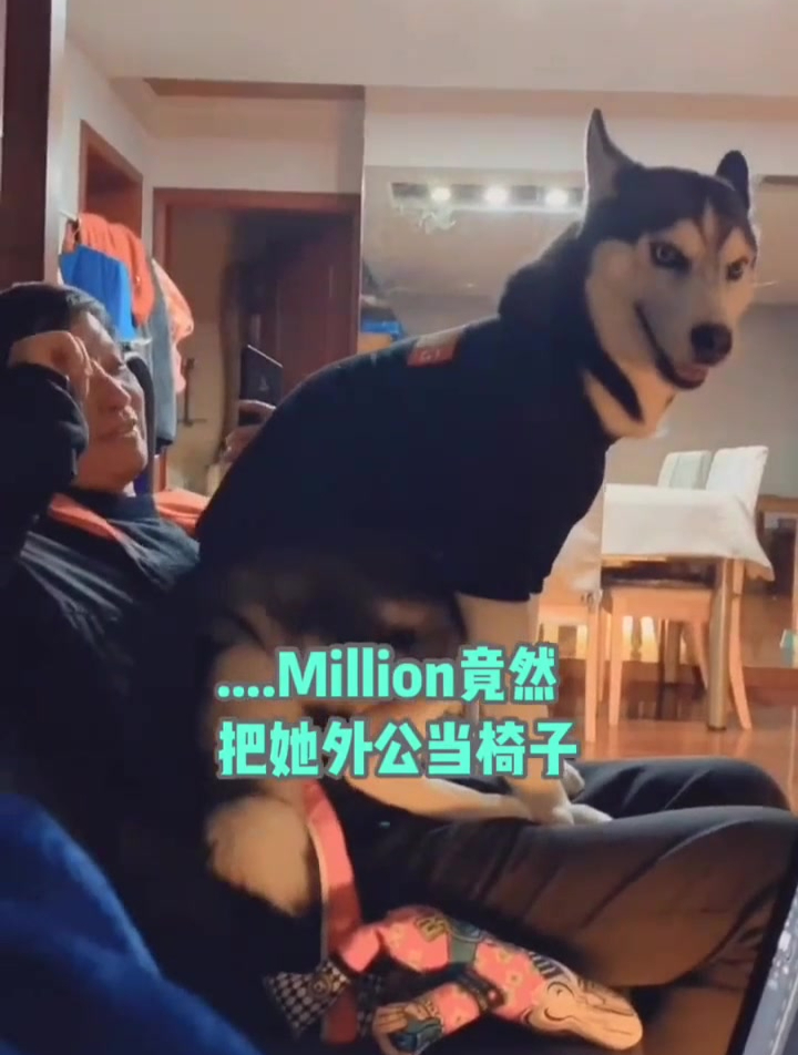 人肉坐垫 教million中国功夫