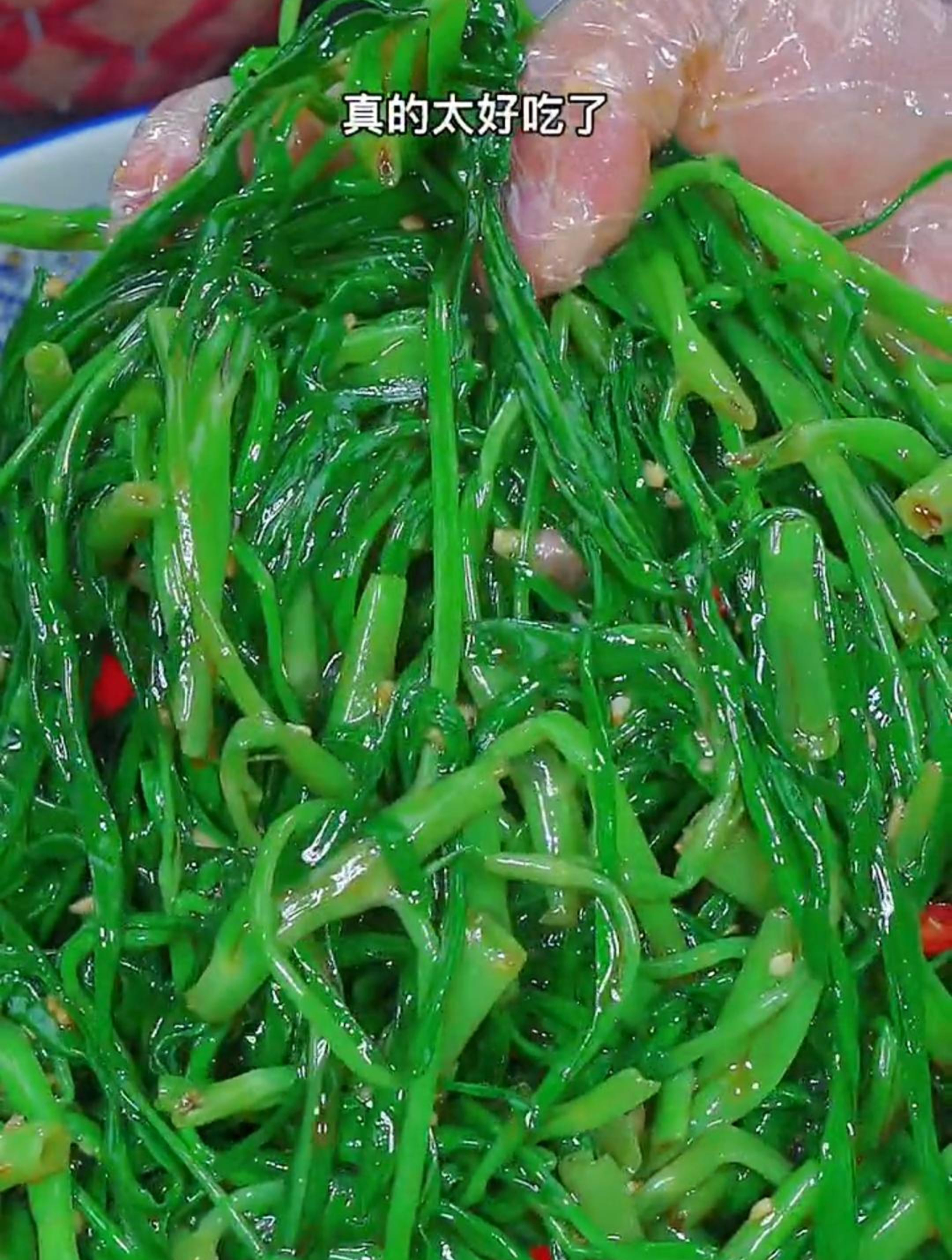 这样做的凉拌空心菜清脆爽口